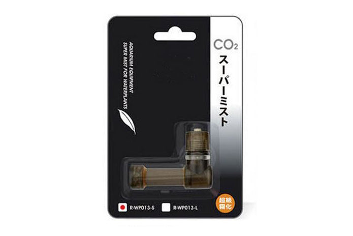 Super CO2 Bubble Diffuser